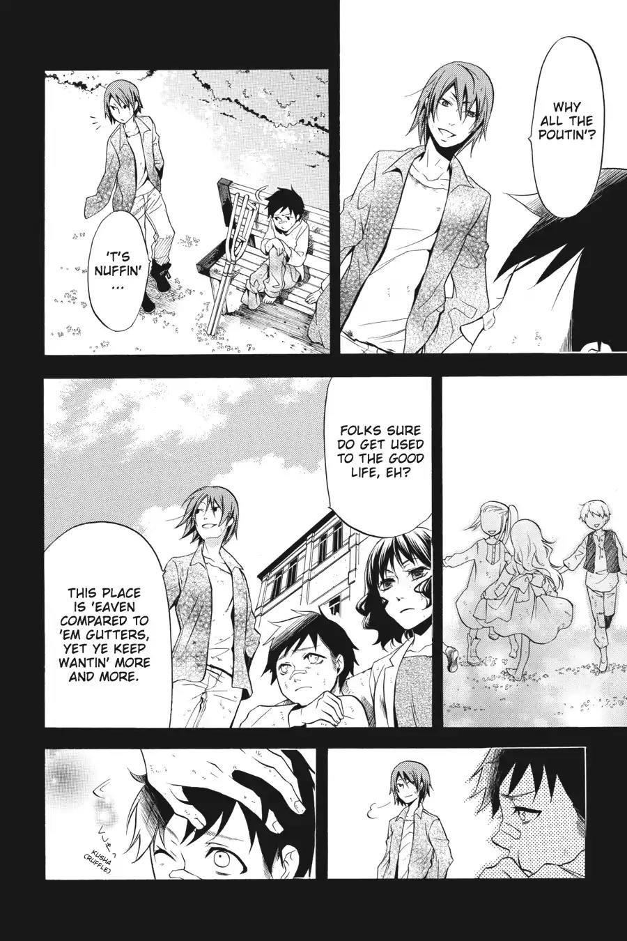 Kuroshitsuji Chapter 35 page 6 - Chapter 35: In the afternoon: The Butler, Executor