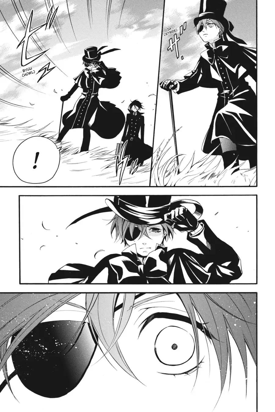 Kuroshitsuji Chapter 36 page 16 - Chapter 36: At night: The Butler, In Attendance