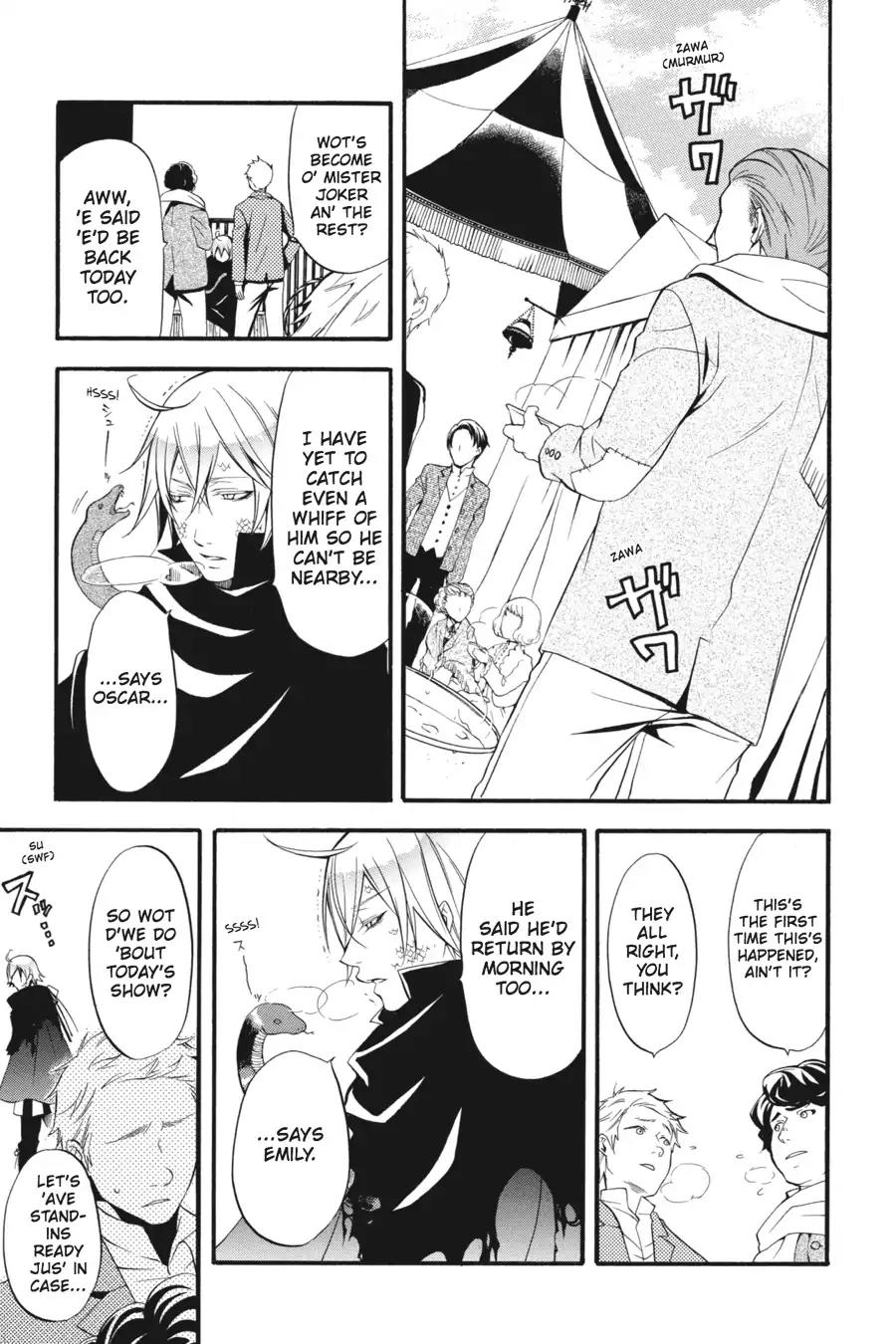 Kuroshitsuji Chapter 36 page 2 - Chapter 36: At night: The Butler, In Attendance