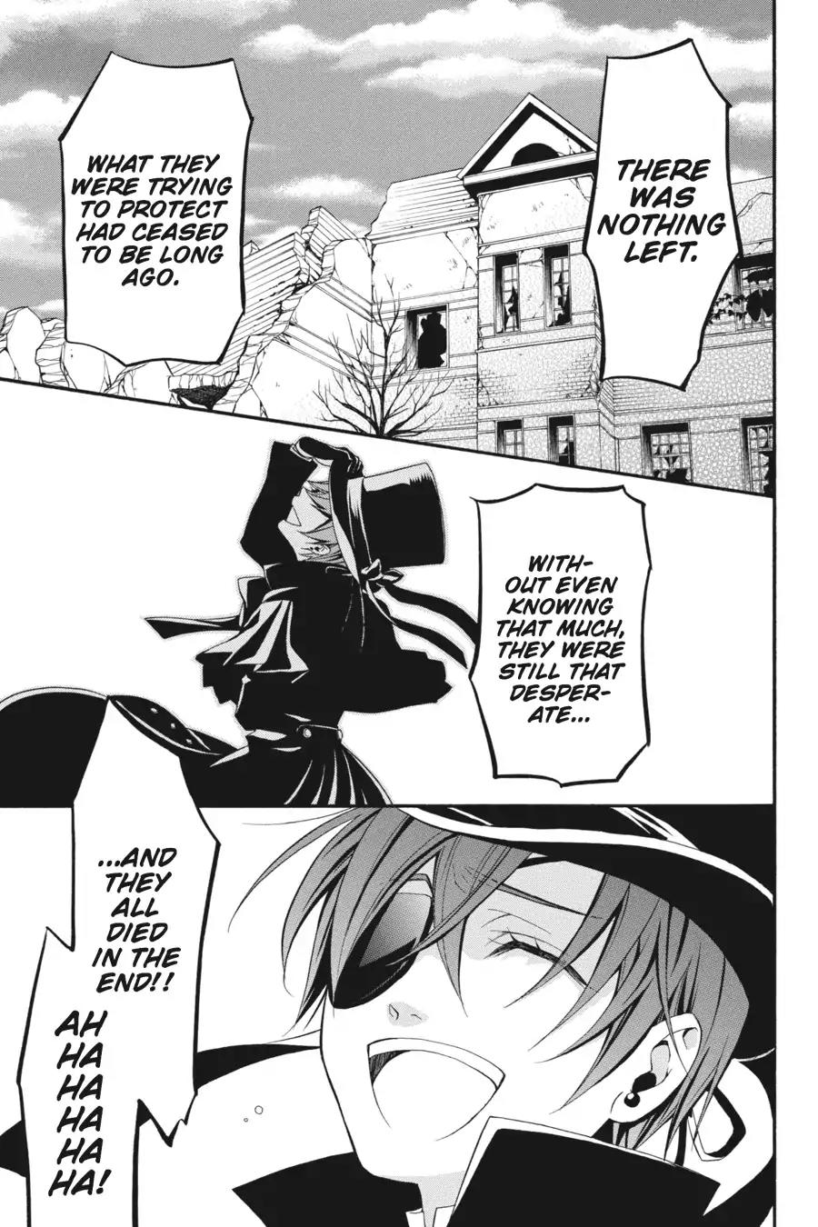 Kuroshitsuji Chapter 36 page 22 - Chapter 36: At night: The Butler, In Attendance