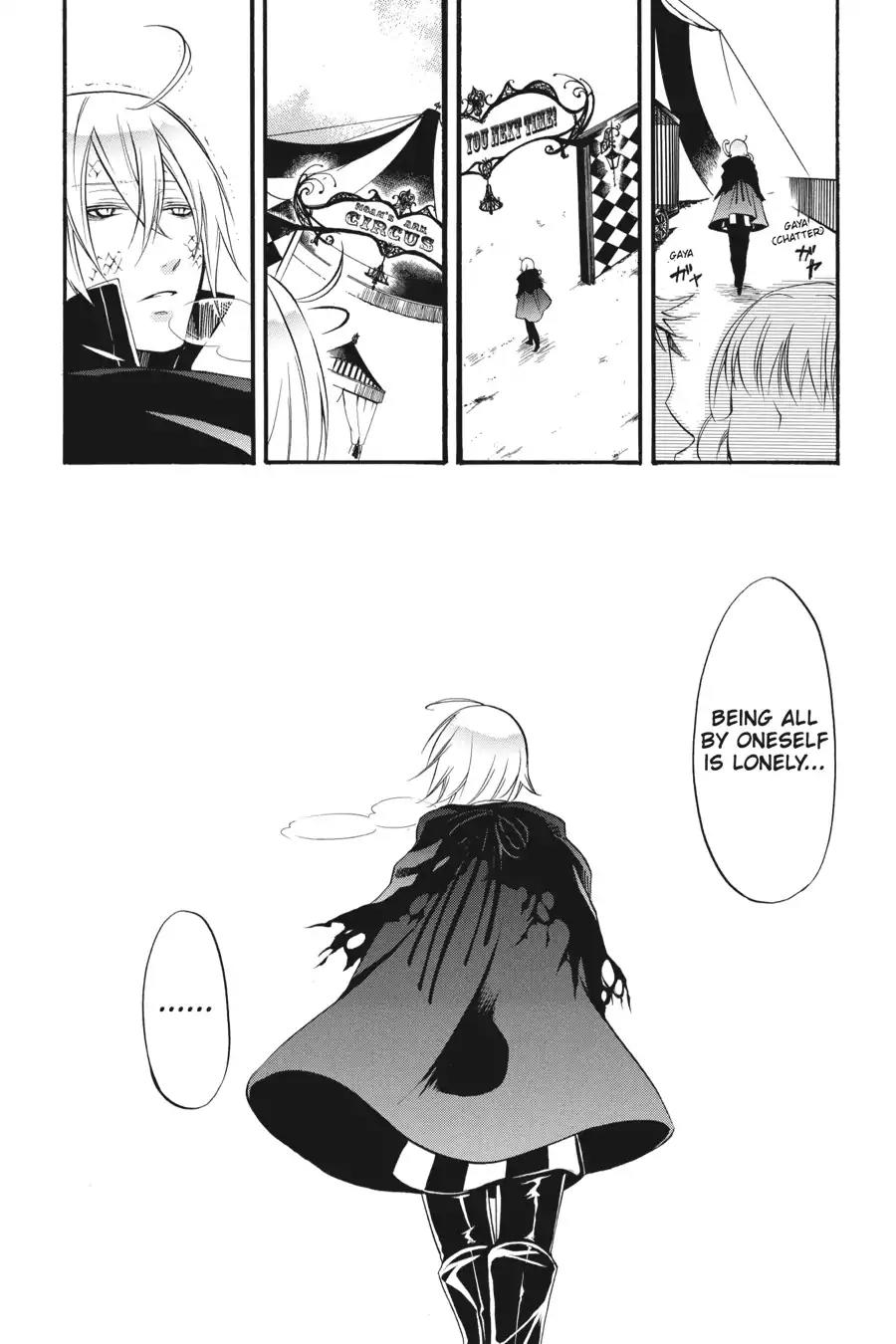 Kuroshitsuji Chapter 36 page 3 - Chapter 36: At night: The Butler, In Attendance