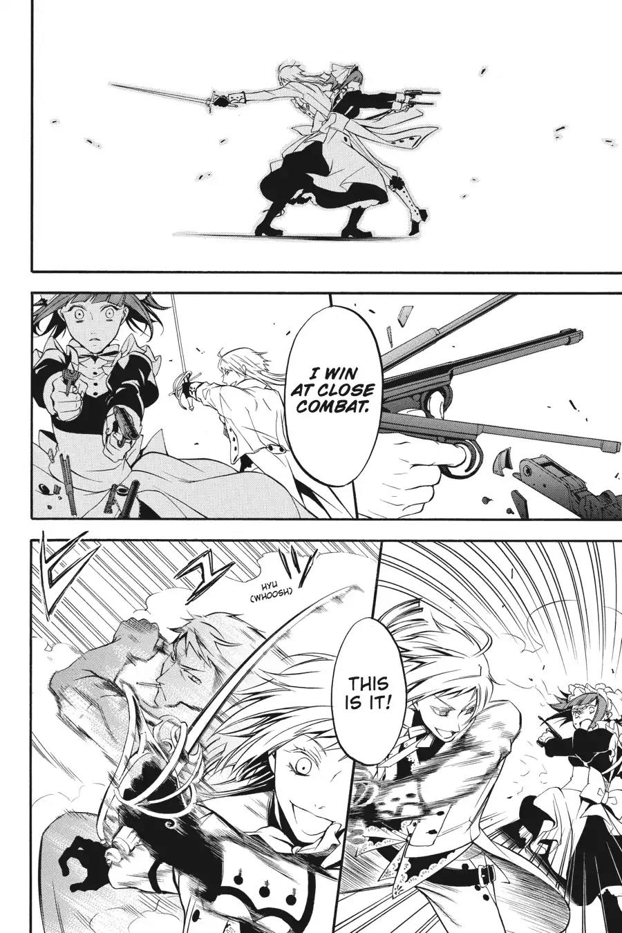 Kuroshitsuji Chapter 38 page 13 - Chapter 38: In the morning: The Butler, Wretched