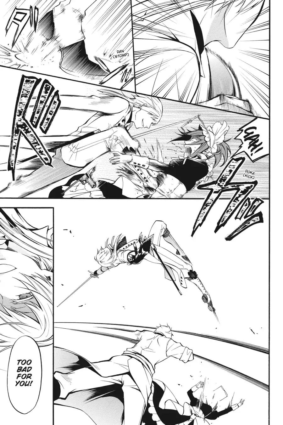 Kuroshitsuji Chapter 38 page 14 - Chapter 38: In the morning: The Butler, Wretched