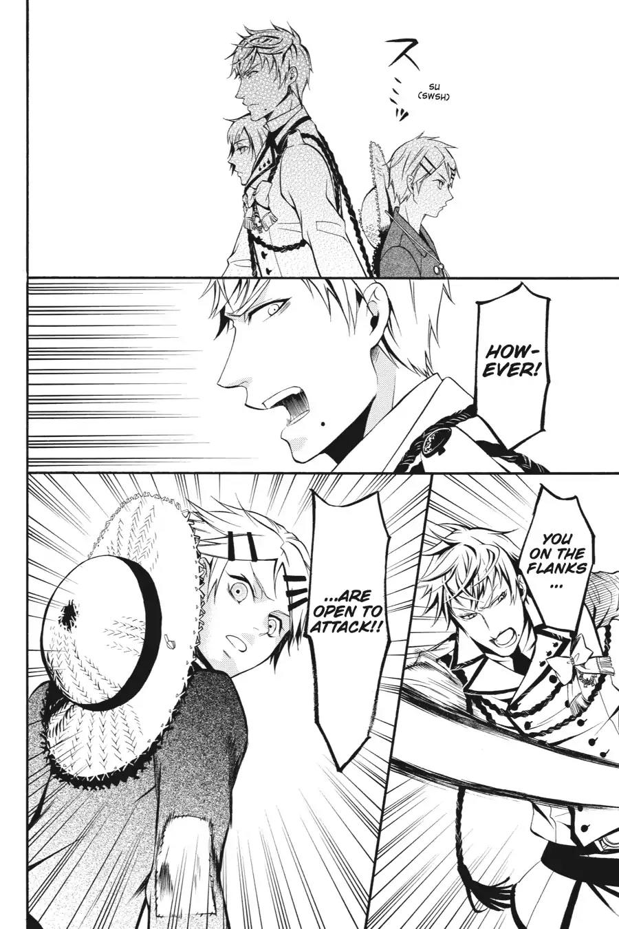 Kuroshitsuji Chapter 38 page 25 - Chapter 38: In the morning: The Butler, Wretched