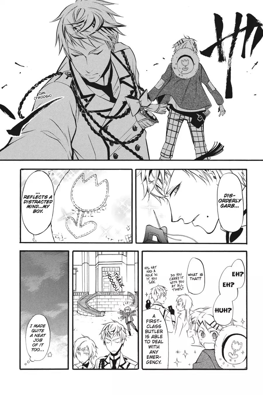 Kuroshitsuji Chapter 38 page 26 - Chapter 38: In the morning: The Butler, Wretched