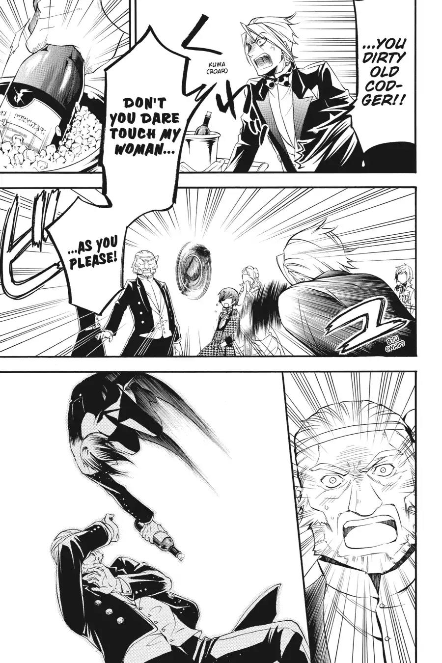 Kuroshitsuji Chapter 39 page 25 - Chapter 39: At noon: The Butler, Startled