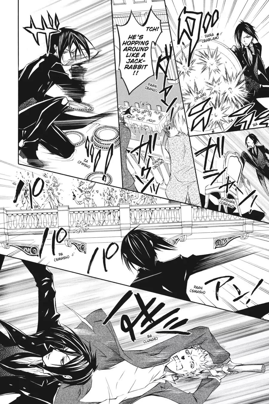 Kuroshitsuji Chapter 4 page 12 - Chapter 4: At midnight: The Butler, Most Evil