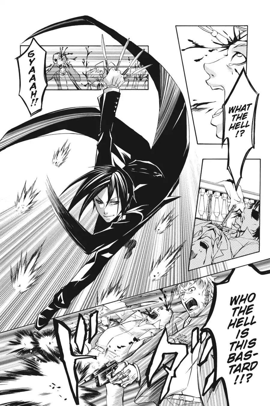 Kuroshitsuji Chapter 4 page 16 - Chapter 4: At midnight: The Butler, Most Evil