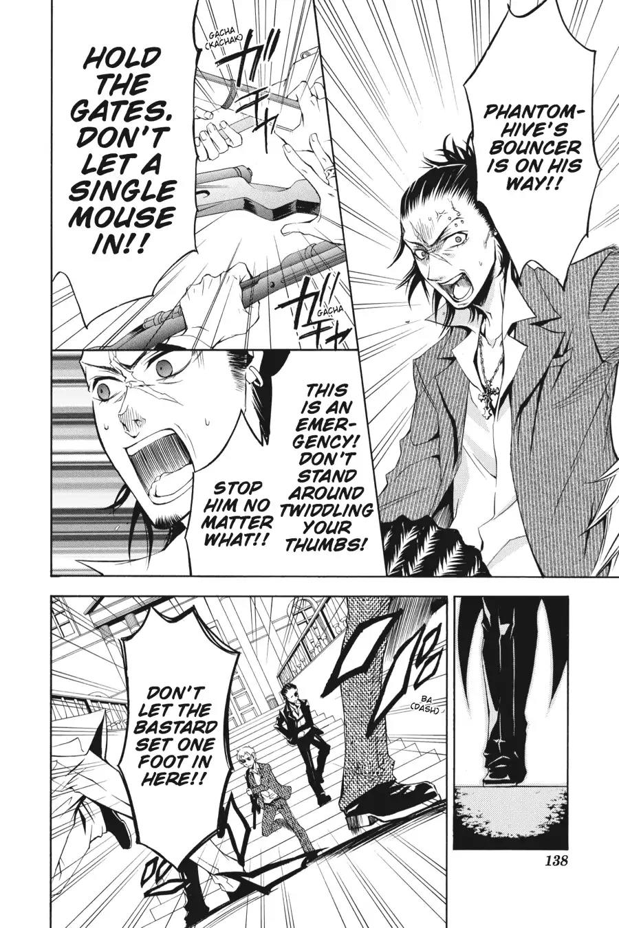 Kuroshitsuji Chapter 4 page 2 - Chapter 4: At midnight: The Butler, Most Evil