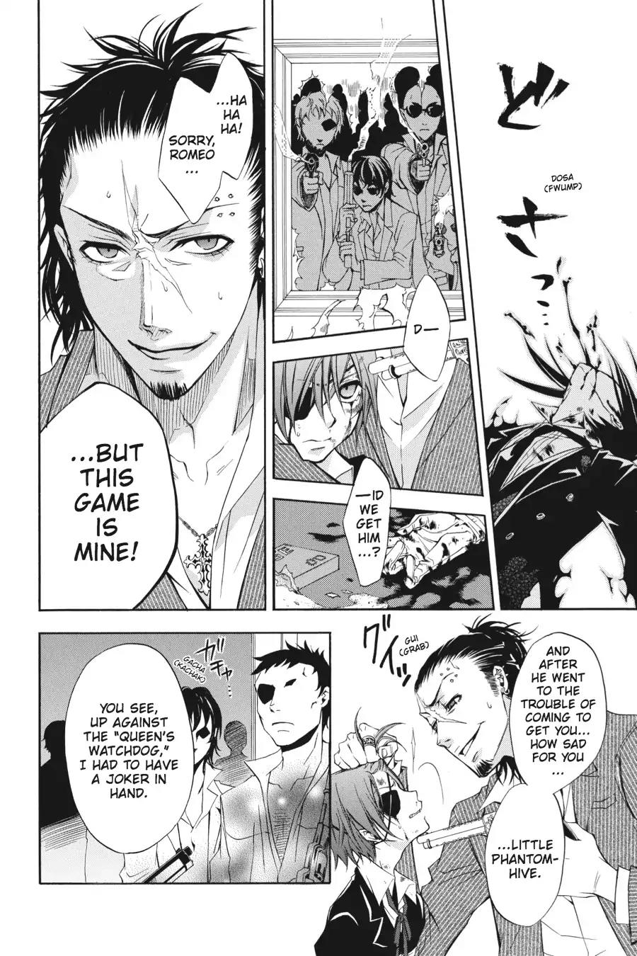 Kuroshitsuji Chapter 4 page 24 - Chapter 4: At midnight: The Butler, Most Evil