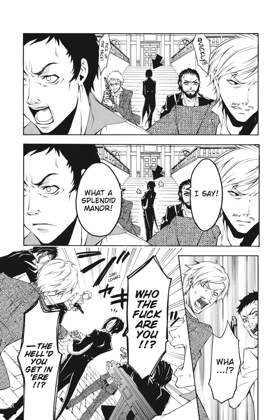 Kuroshitsuji Chapter 4 page 3 - Chapter 4: At midnight: The Butler, Most Evil