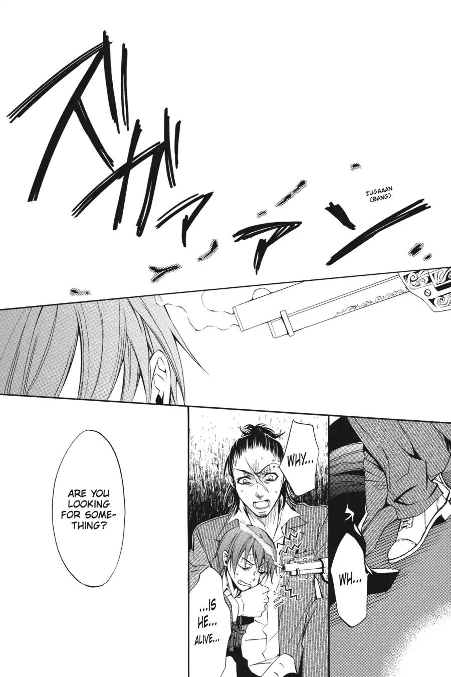 Kuroshitsuji Chapter 4 page 36 - Chapter 4: At midnight: The Butler, Most Evil