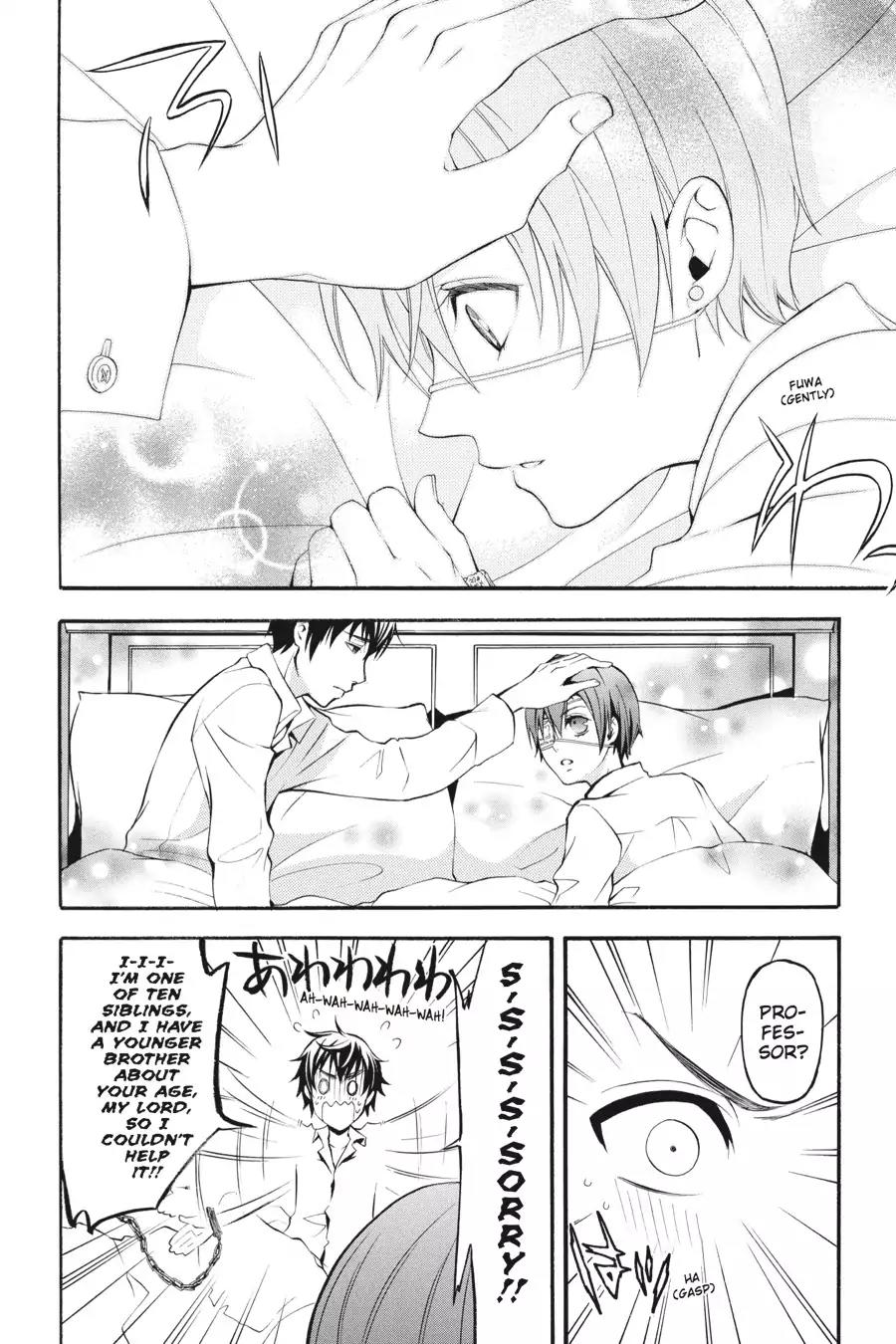 Kuroshitsuji Chapter 40 page 32 - Chapter 40: In the afternoon: The Butler, Confining