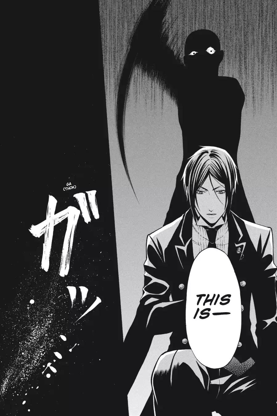 Kuroshitsuji Chapter 40 page 36 - Chapter 40: In the afternoon: The Butler, Confining