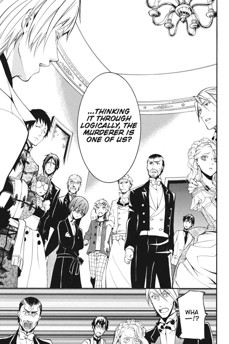 Kuroshitsuji Chapter 40 page 7 - Chapter 40: In the afternoon: The Butler, Confining