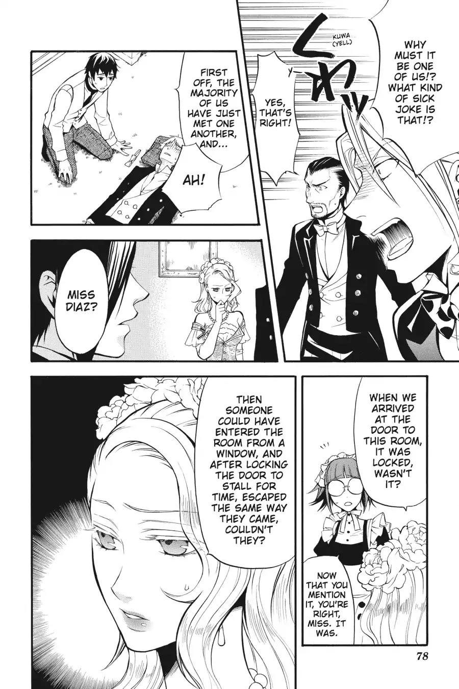 Kuroshitsuji Chapter 40 page 8 - Chapter 40: In the afternoon: The Butler, Confining