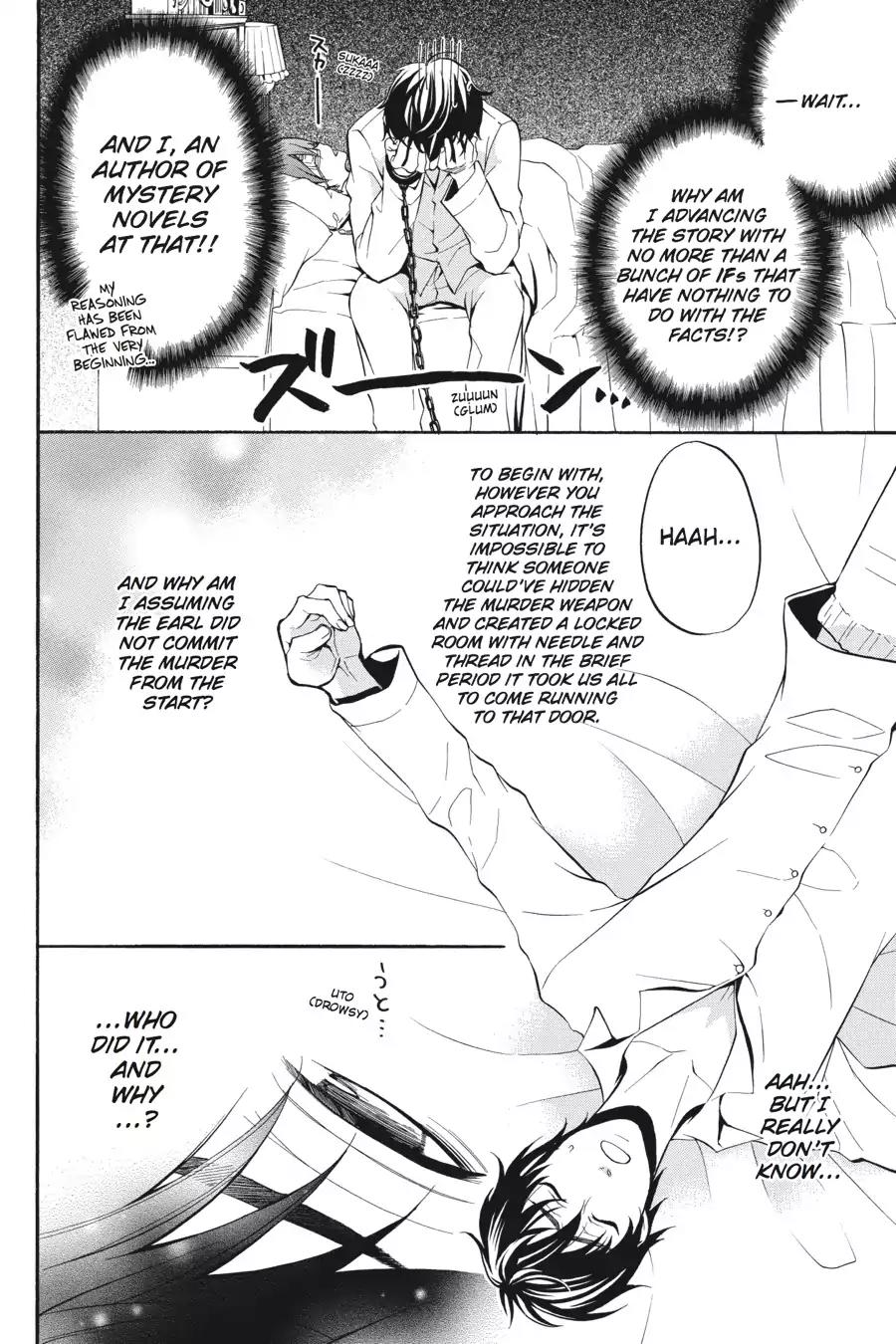 Kuroshitsuji Chapter 41 page 22 - Chapter 41: At night: The Butler, Deceased