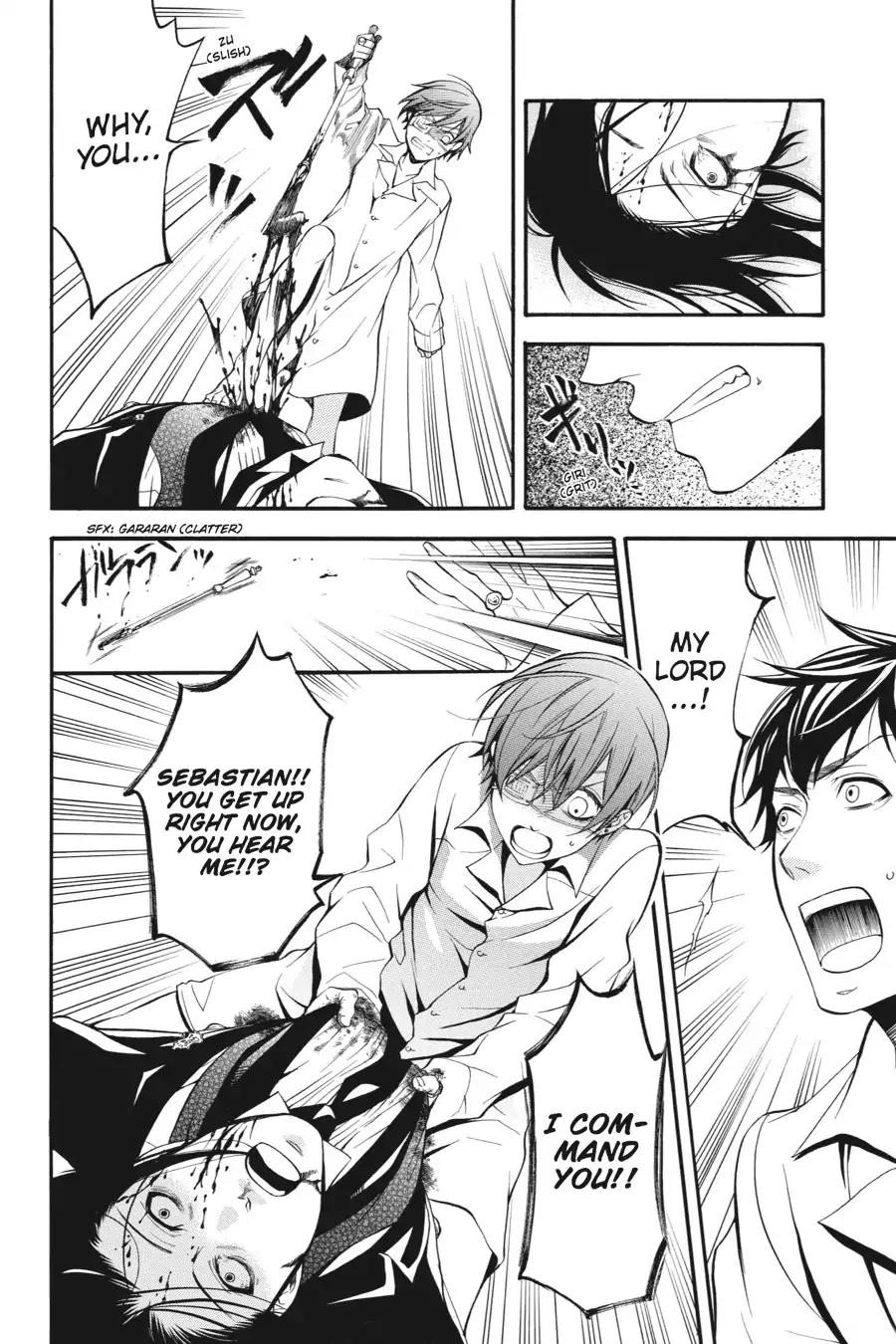 Kuroshitsuji Chapter 41 page 32 - Chapter 41: At night: The Butler, Deceased