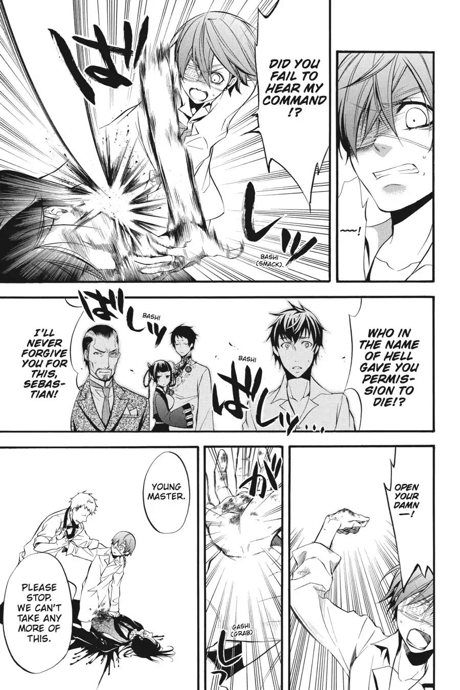 Kuroshitsuji Chapter 41 page 33 - Chapter 41: At night: The Butler, Deceased