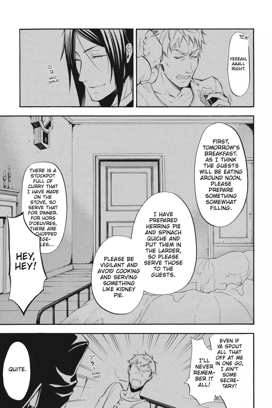 Kuroshitsuji Chapter 41 page 5 - Chapter 41: At night: The Butler, Deceased