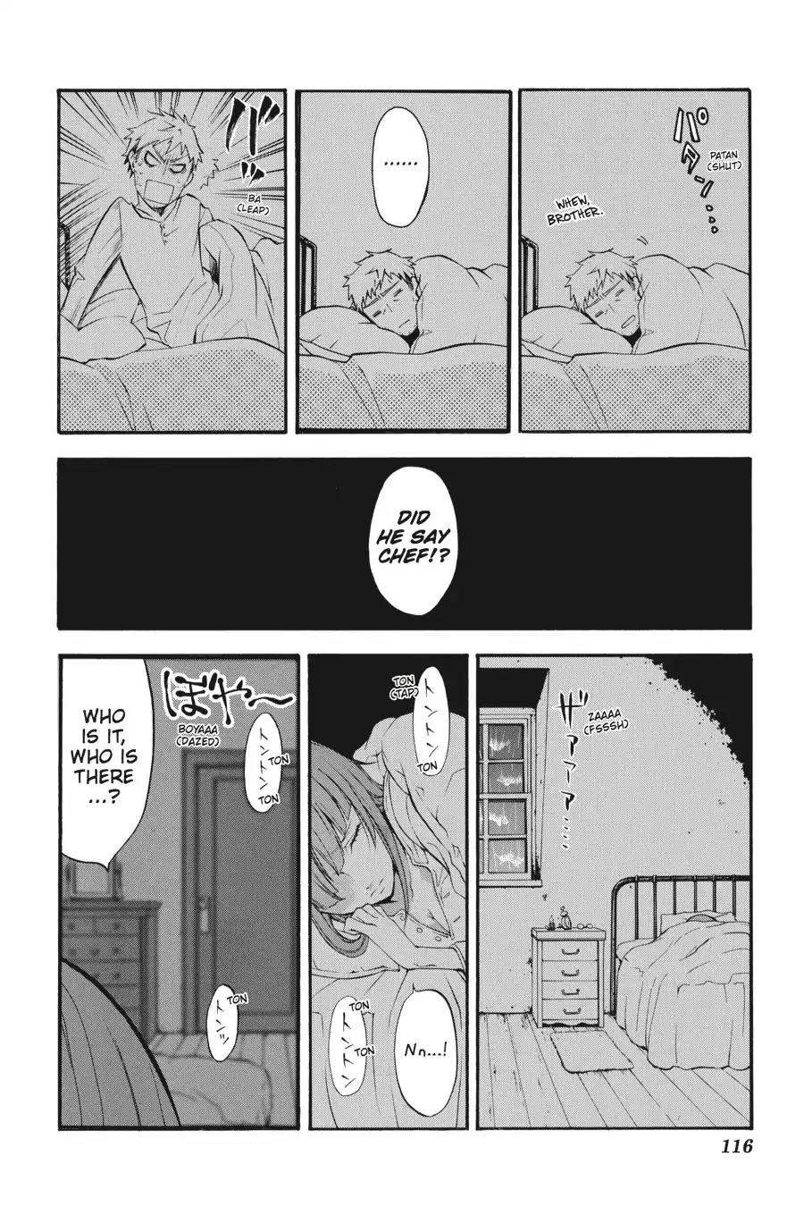 Kuroshitsuji Chapter 41 page 8 - Chapter 41: At night: The Butler, Deceased