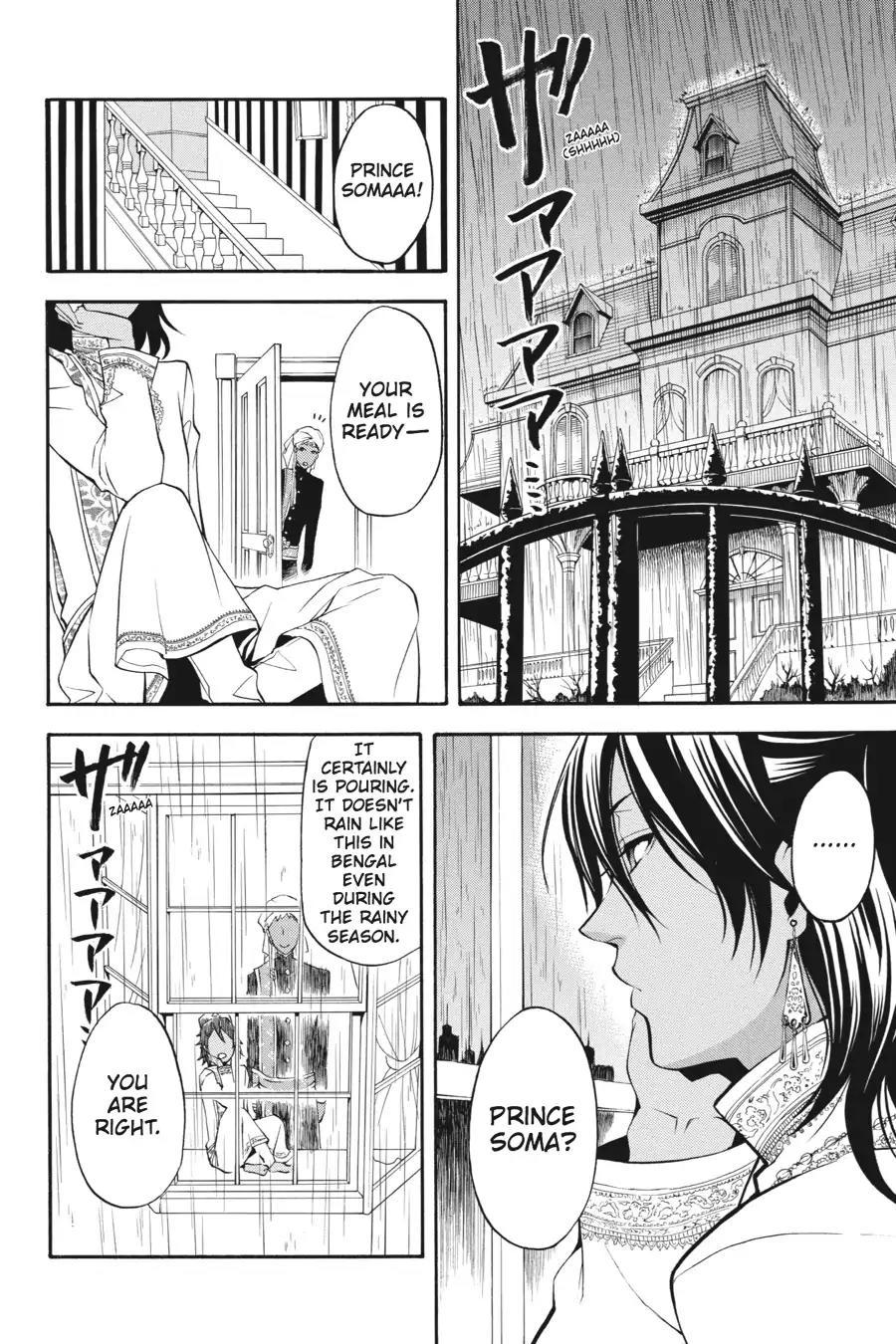 Kuroshitsuji Chapter 42 page 2 - Chapter 42: At midnight: The Butler, Substituted