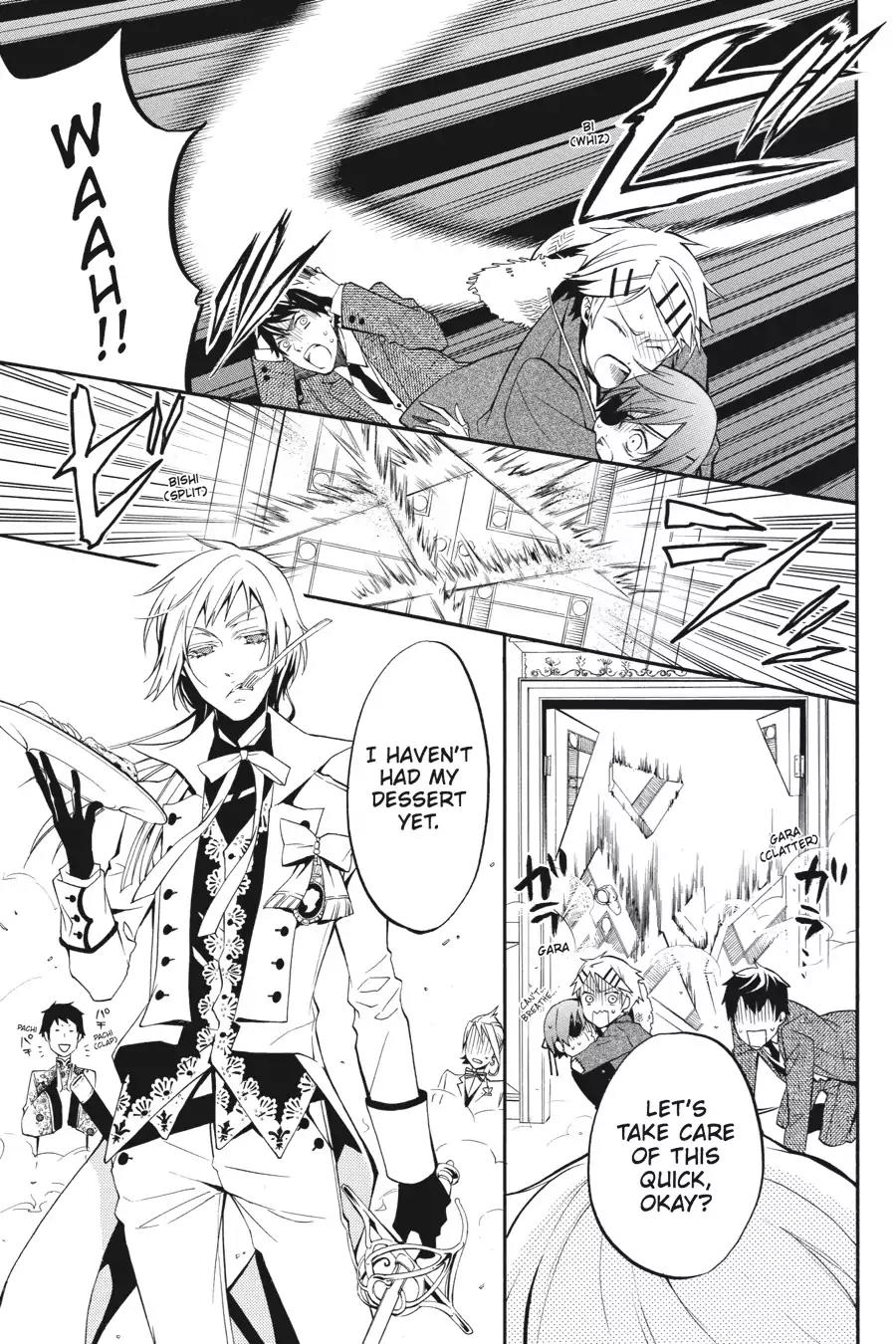 Kuroshitsuji Chapter 42 page 23 - Chapter 42: At midnight: The Butler, Substituted