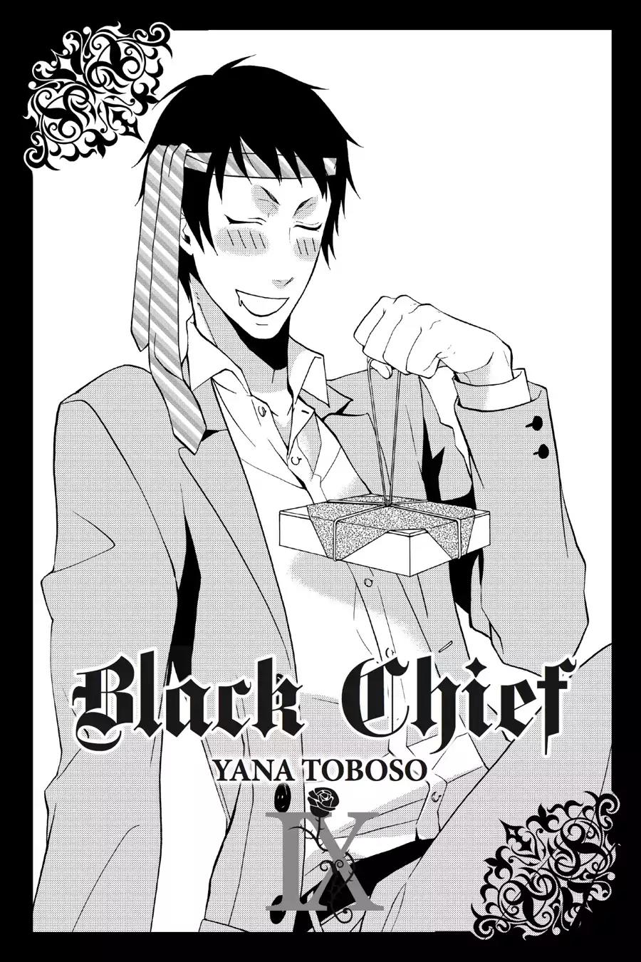 Kuroshitsuji Chapter 42 page 30 - Chapter 42: At midnight: The Butler, Substituted