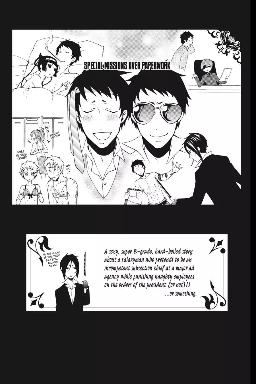 Kuroshitsuji Chapter 42 page 31 - Chapter 42: At midnight: The Butler, Substituted