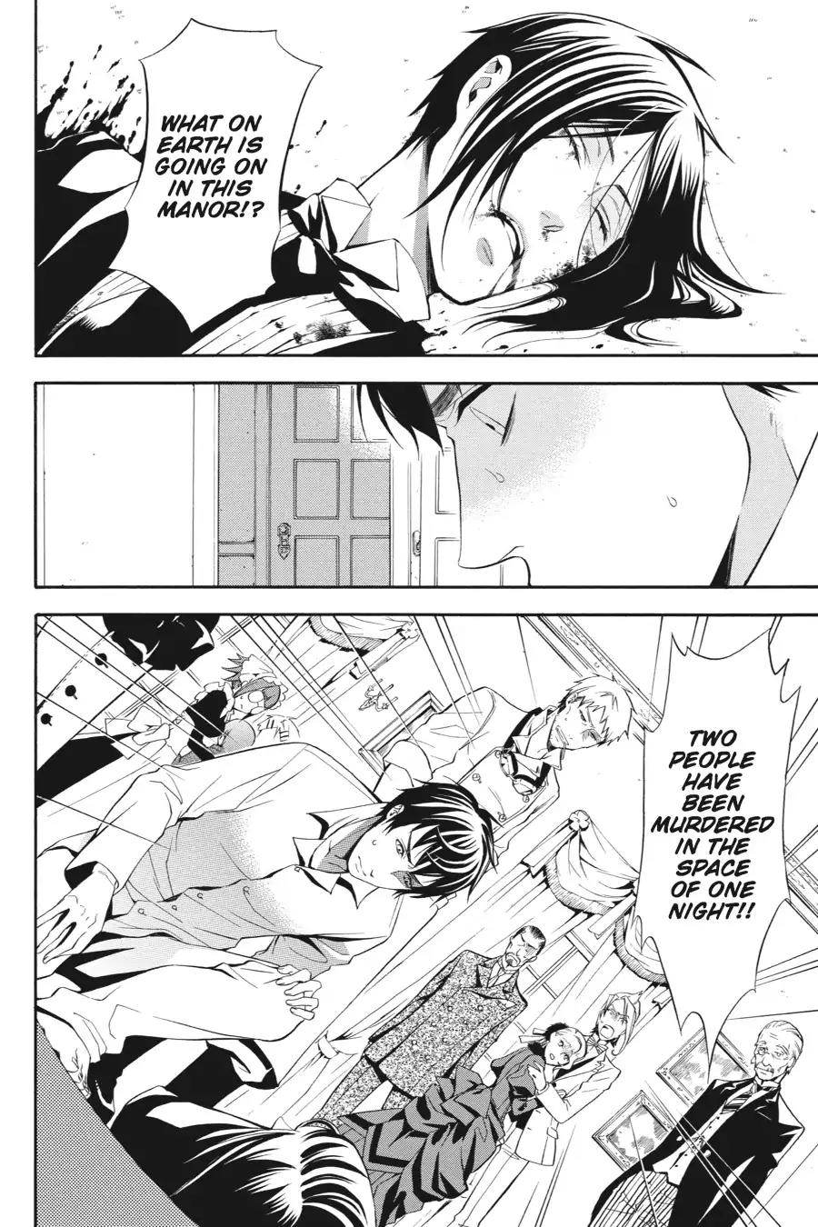 Kuroshitsuji Chapter 42 page 4 - Chapter 42: At midnight: The Butler, Substituted