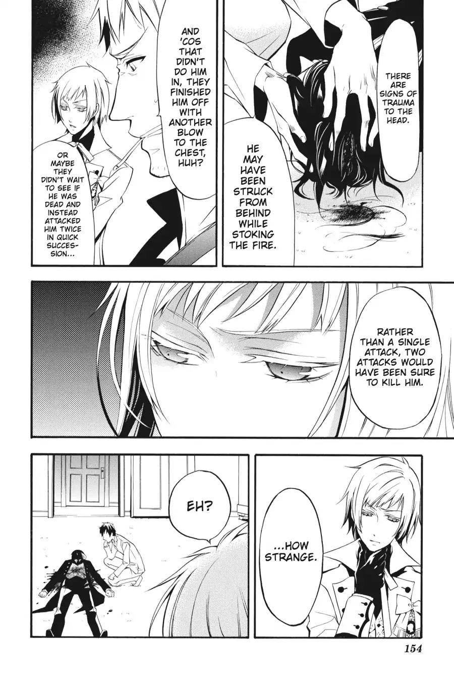 Kuroshitsuji Chapter 42 page 6 - Chapter 42: At midnight: The Butler, Substituted