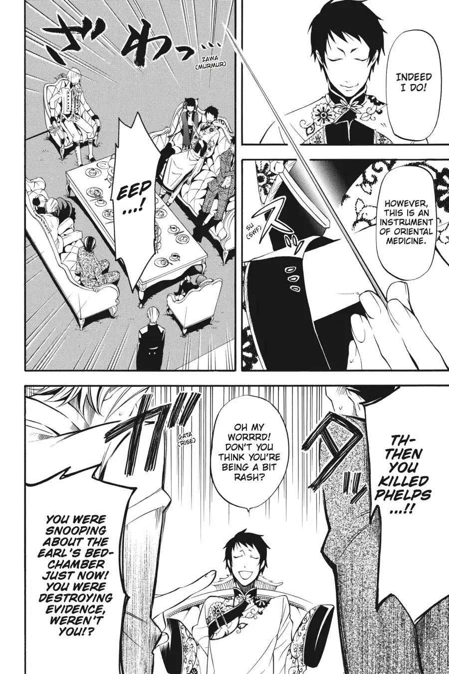 Kuroshitsuji Chapter 43 page 17 - Chapter 43: In the morning: The Butler, Stalwart