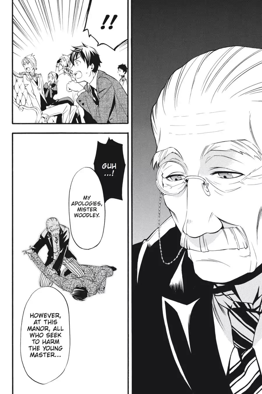Kuroshitsuji Chapter 43 page 27 - Chapter 43: In the morning: The Butler, Stalwart