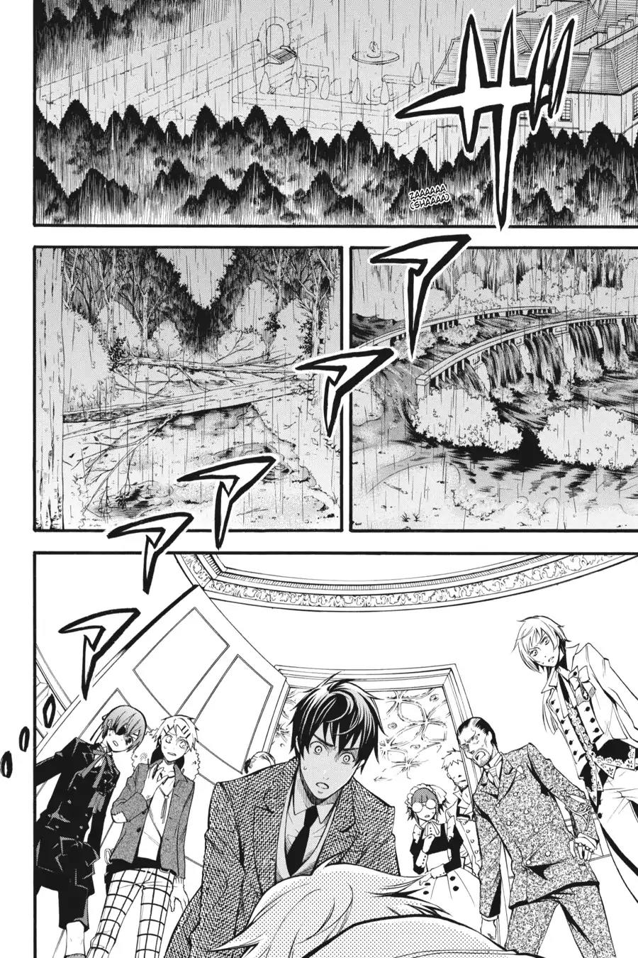 Kuroshitsuji Chapter 43 page 5 - Chapter 43: In the morning: The Butler, Stalwart