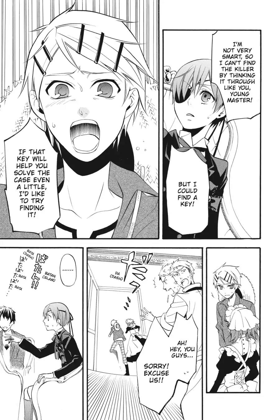Kuroshitsuji Chapter 44 page 23 - Chapter 44: At noon: The Butler, Wailing