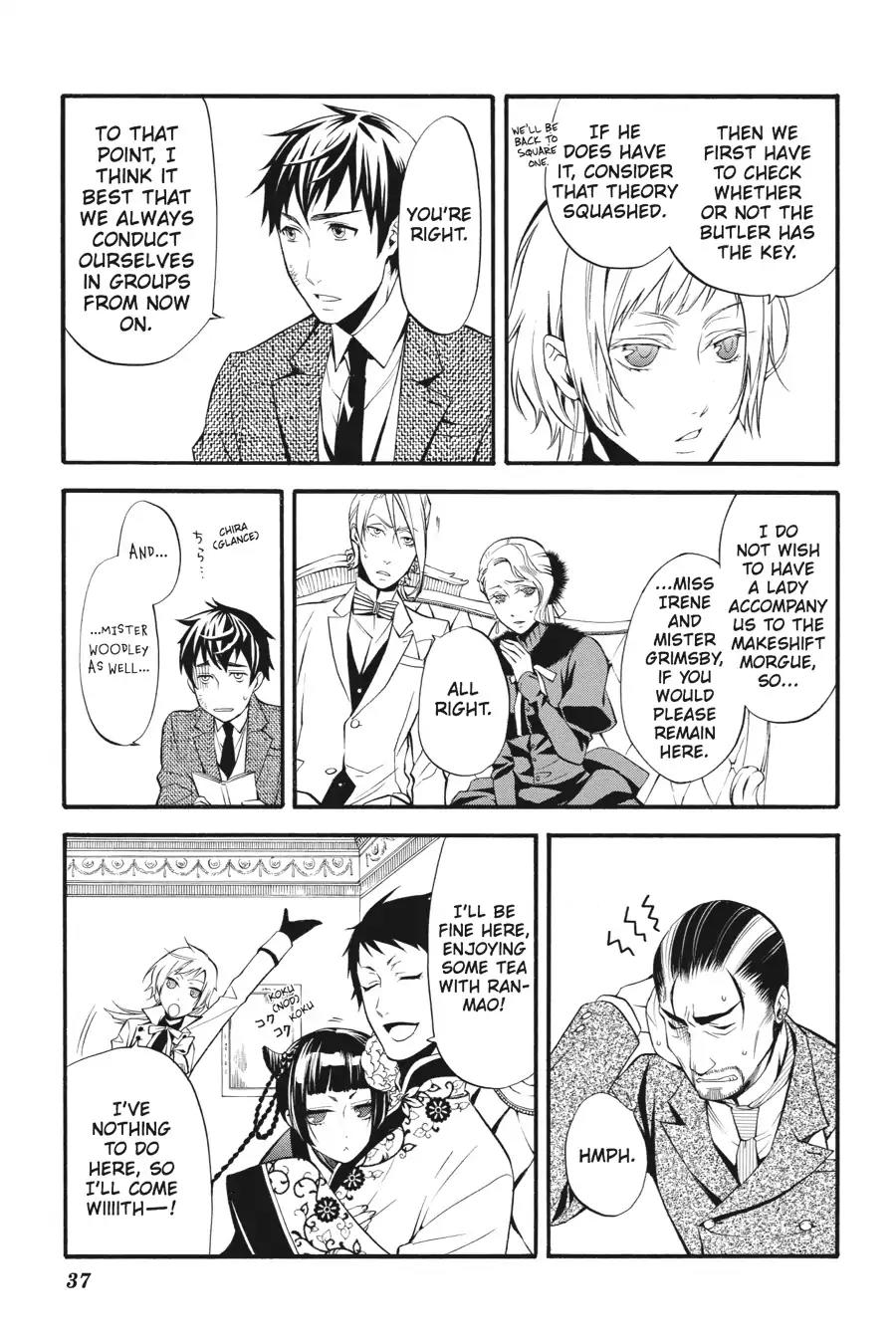 Kuroshitsuji Chapter 44 page 3 - Chapter 44: At noon: The Butler, Wailing