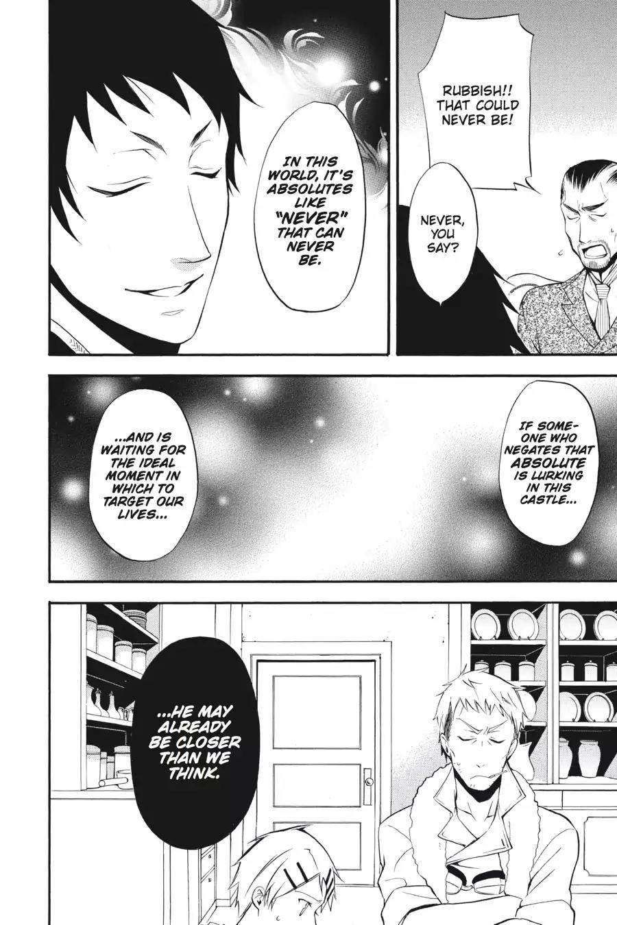 Kuroshitsuji Chapter 44 page 38 - Chapter 44: At noon: The Butler, Wailing