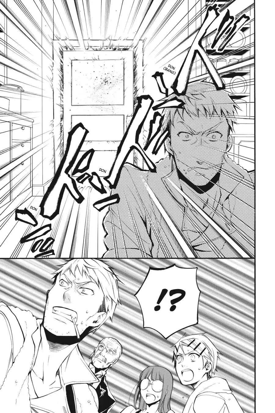 Kuroshitsuji Chapter 44 page 39 - Chapter 44: At noon: The Butler, Wailing