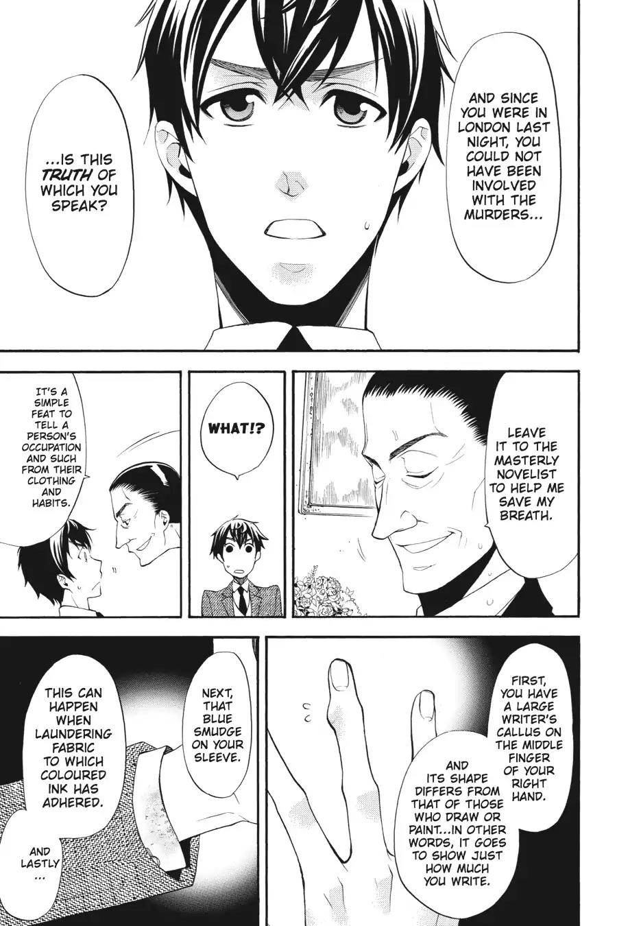 Kuroshitsuji Chapter 45 page 13 - Chapter 45: In the afternoon: The Butler, Disturbed