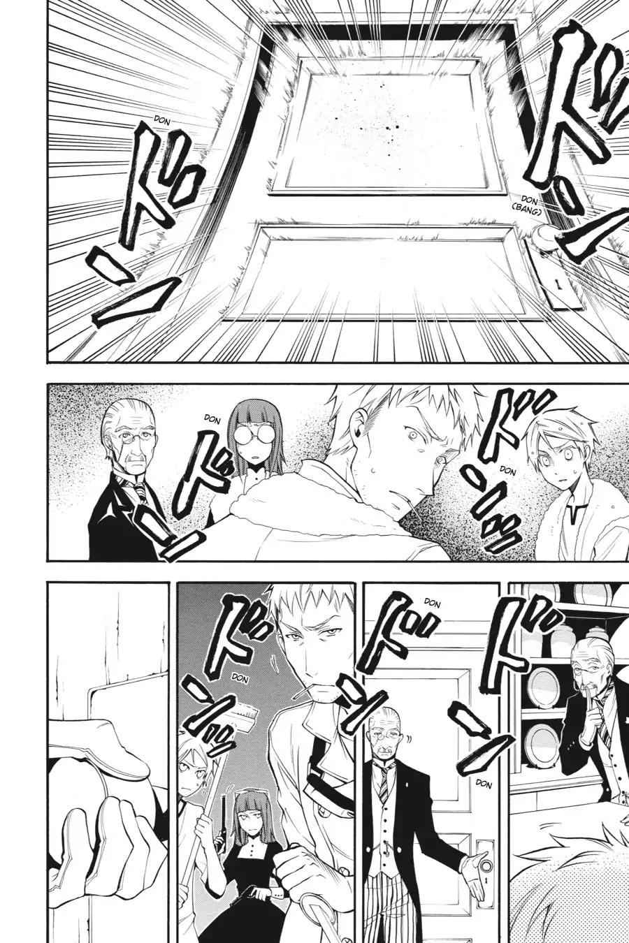 Kuroshitsuji Chapter 45 page 2 - Chapter 45: In the afternoon: The Butler, Disturbed