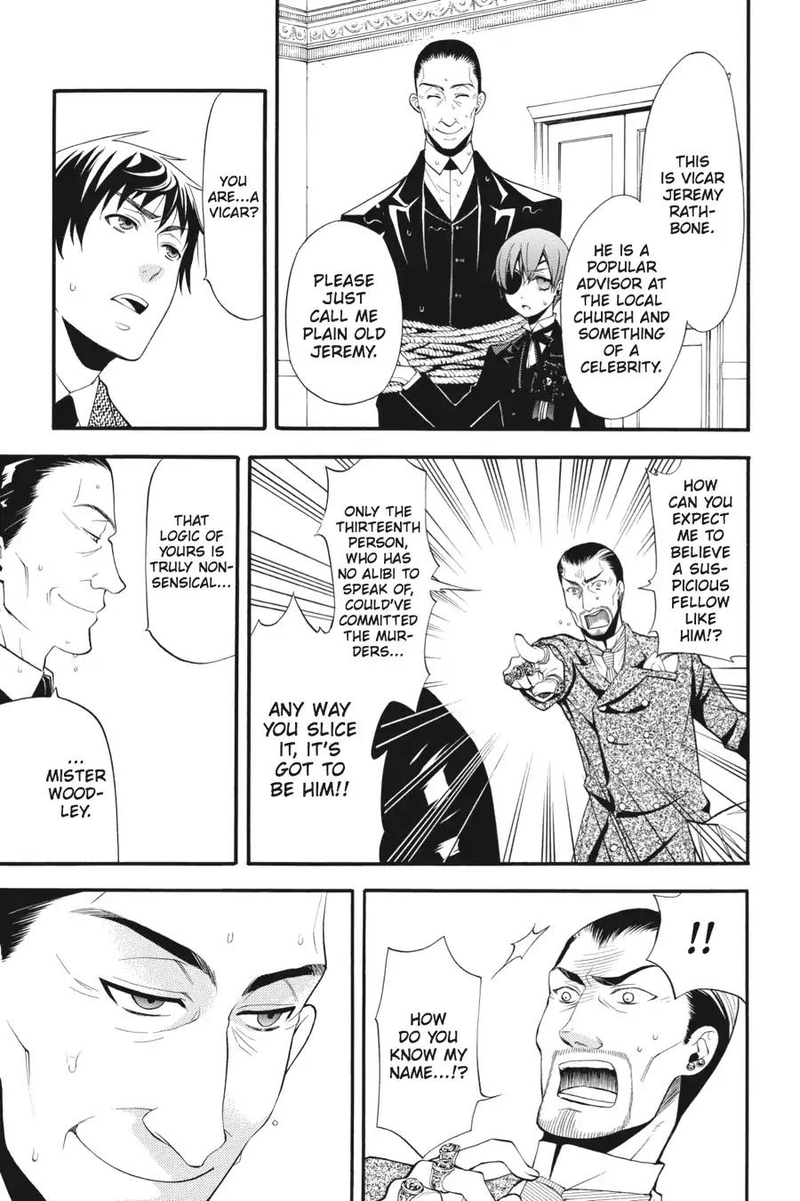 Kuroshitsuji Chapter 45 page 7 - Chapter 45: In the afternoon: The Butler, Disturbed