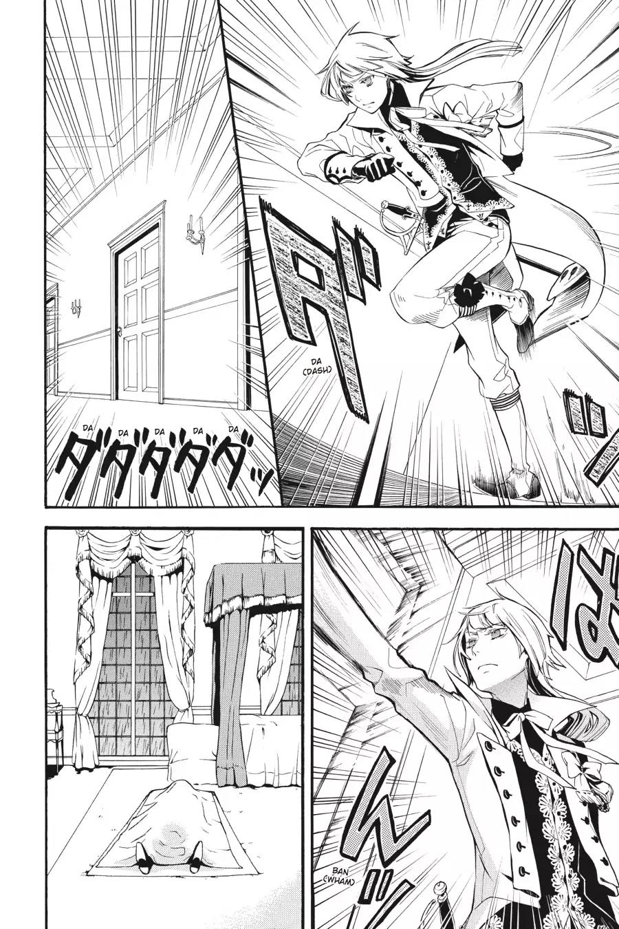 Kuroshitsuji Chapter 46 page 16 - Chapter 46: At night: The Butler, Dispensable