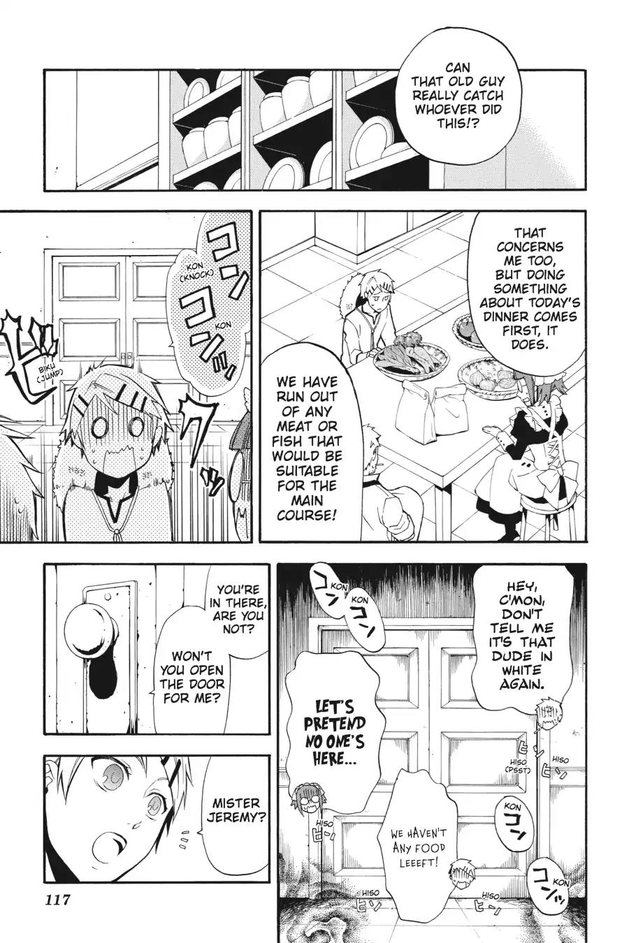 Kuroshitsuji Chapter 46 page 19 - Chapter 46: At night: The Butler, Dispensable