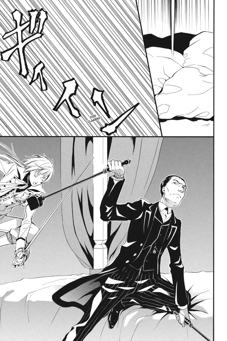 Kuroshitsuji Chapter 46 page 33 - Chapter 46: At night: The Butler, Dispensable