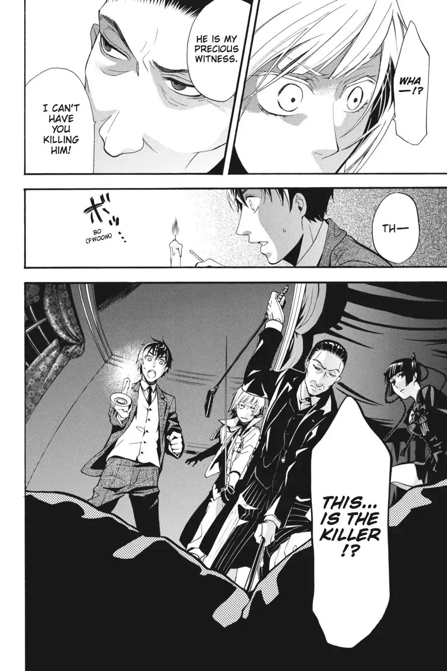 Kuroshitsuji Chapter 46 page 34 - Chapter 46: At night: The Butler, Dispensable