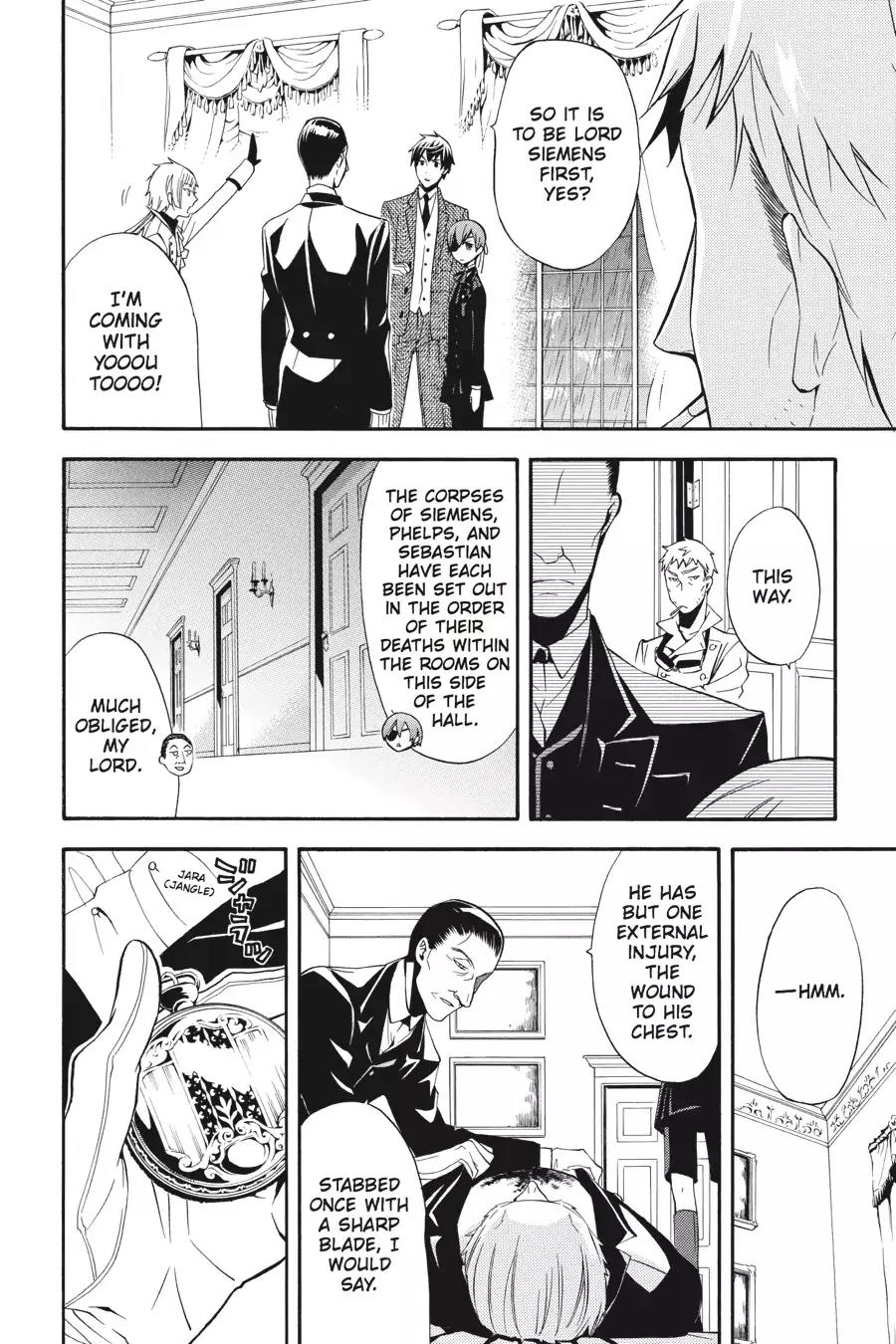 Kuroshitsuji Chapter 46 page 4 - Chapter 46: At night: The Butler, Dispensable