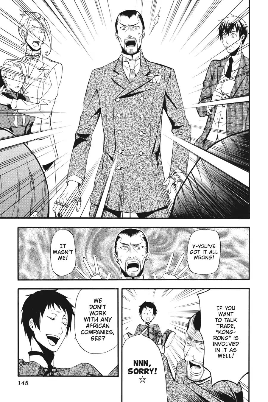 Kuroshitsuji Chapter 47 page 11 - Chapter 47: At midnight: The Butler, Contemplative