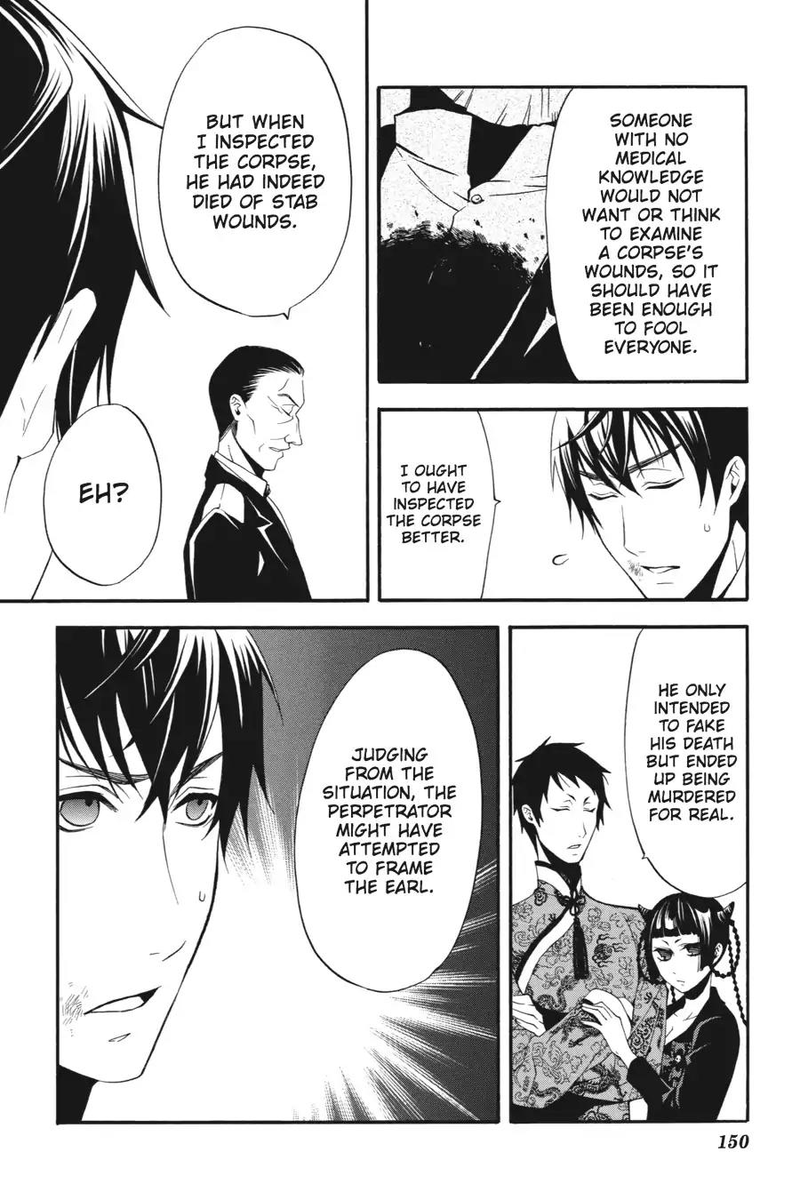 Kuroshitsuji Chapter 47 page 16 - Chapter 47: At midnight: The Butler, Contemplative