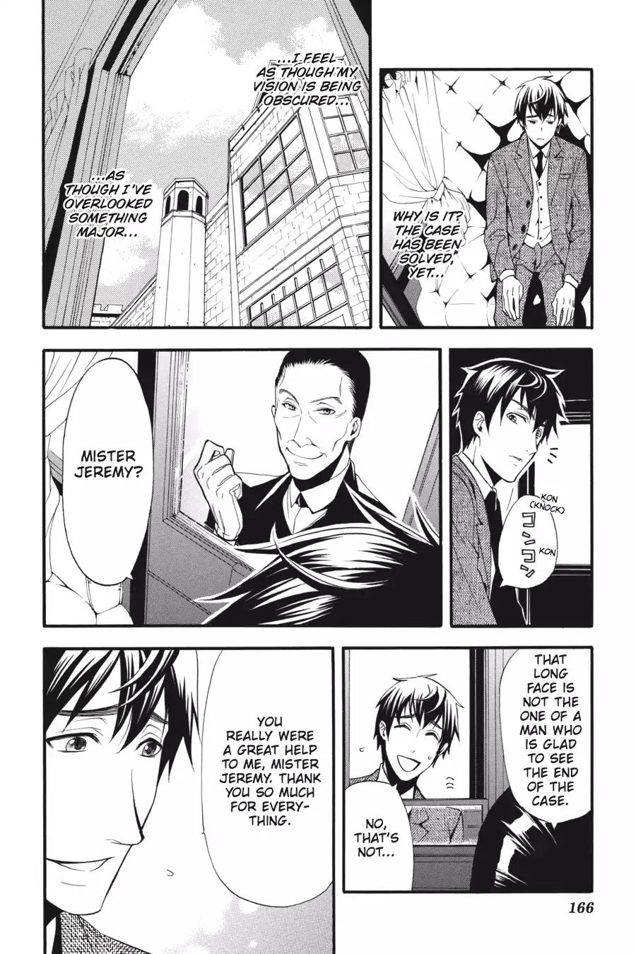 Kuroshitsuji Chapter 47 page 32 - Chapter 47: At midnight: The Butler, Contemplative