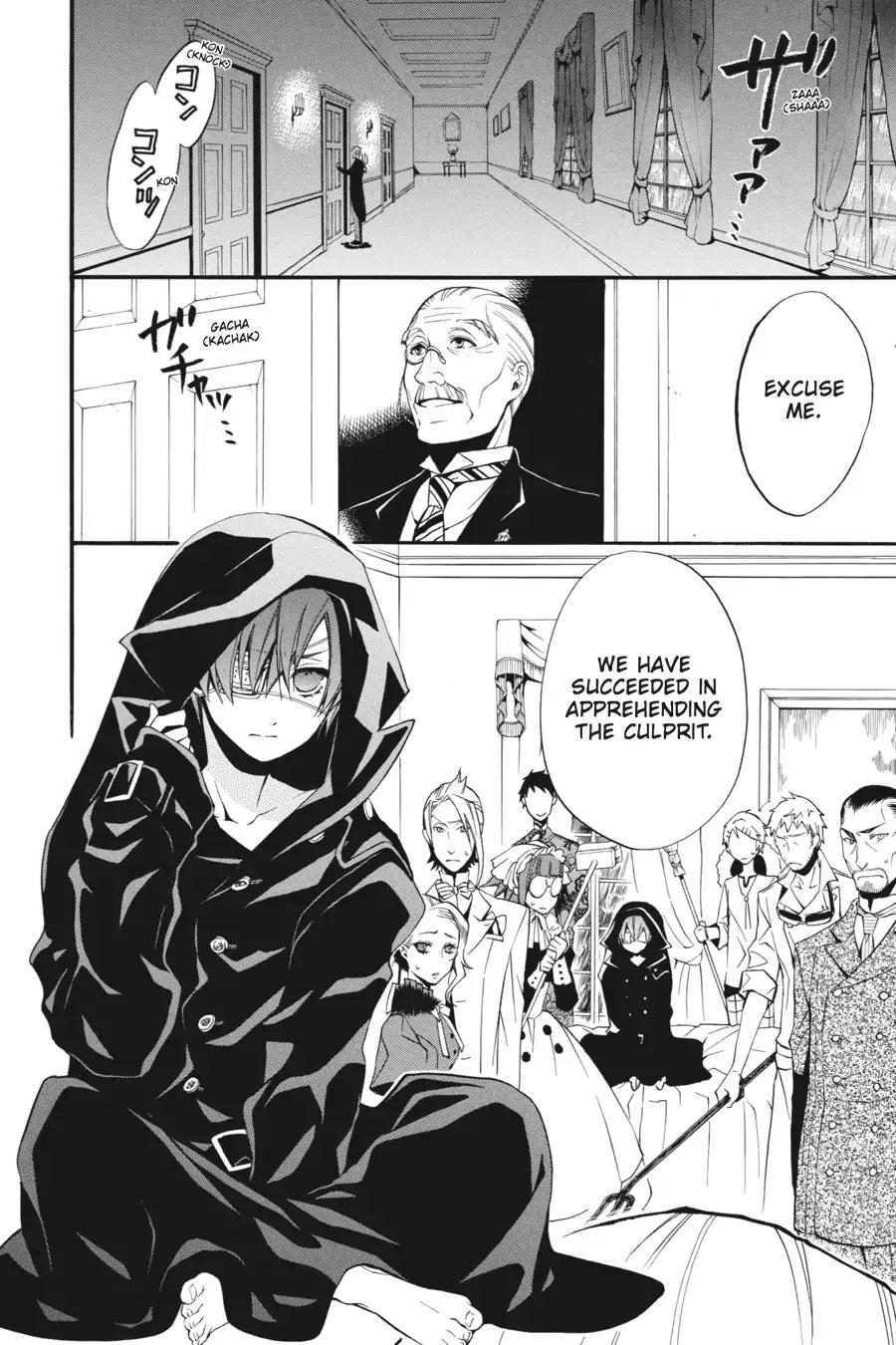 Kuroshitsuji Chapter 47 page 4 - Chapter 47: At midnight: The Butler, Contemplative